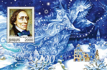 Postage stamp "H. K. Andersen", Belarus, 2005 | Hobby Kepper Articles