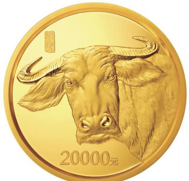 Anniversary coin symbol of the year "Year of the Bull", China, 2021 | Hobby Keeper Articles