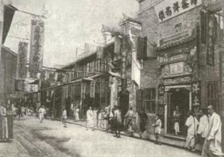 Image of Shanghai in the 19th century | Hobby Keeper Articles