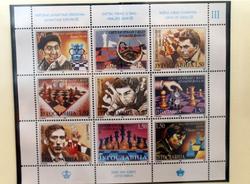 Коллекция марок Карпова, от Петросяна до Каспарова | Hobby Keeper Articles