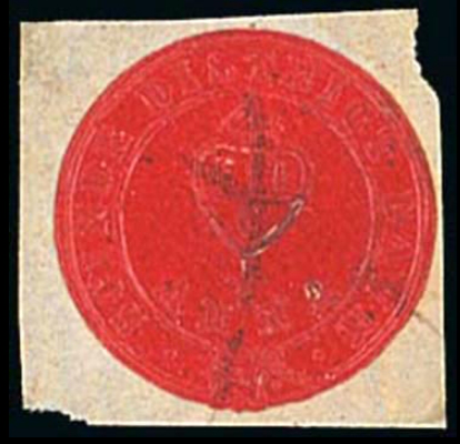 The first postage stamp in Asia - "Red Sindh", 1852 | Hobby Keeper Articles
