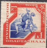 Stamp of the USSR, 1935 No. 500 Running / Hobby Keeper Articles