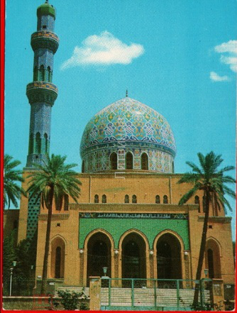 Почтовая открытка с изображением Багдада | Hobby Keeper Articles