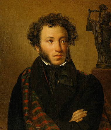 Portrait Of Alexander Pushkin. Orest Kiprensky. 1827 | Hobby Keeper Articles