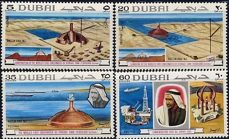 Почтовые марки 5, 20, 35, 60 дихрамов, Дубай | Hobby Keeper Articles