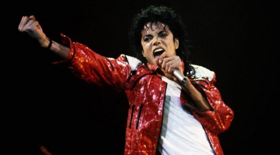 Photo Michael Jackson at a concert | Hobby Keeper Articles