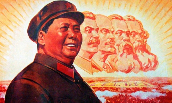 Mao Zedong | Hobby Keeper Articles