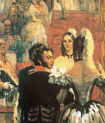 Painting "Pushkin and his wife at a court ball in front of a mirror", N. p. Ulyanov, 1937 / Hobby Keeper Articles