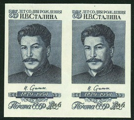 Коммеморативные марки, посвящённые Сталину | Hobby Keeper Articles