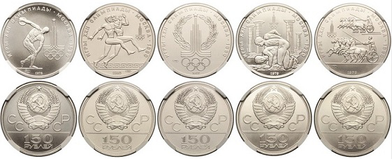 Platinum coins of the USSR, 1977-1980 | Hobby Keeper Articles