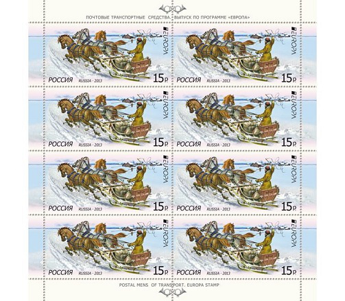 Mini-list of 8 postage stamps 15p. "Postal vehicles", 2013, Russia | Hobby Keeper Articles