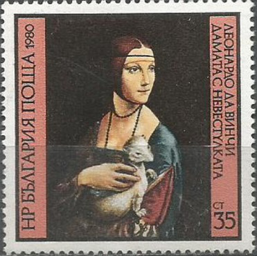 Почтовая марка "Дама с горностаем", 1980, Болгария | Hobby Keeper Articles