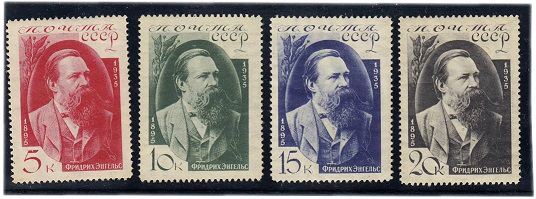 Postage stamps "40th anniversary of the death of Friedrich Engels", 1935, USSR | Hobby Keeper Articles