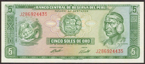 Banknote of 5 Sol, Peru, 1974 | Hobby Keeper Articles