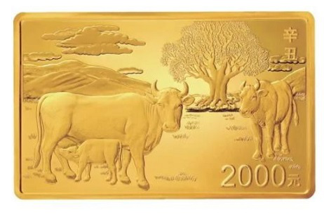 Gold coin "Year of the Bull", China, 2021 | Hobby Keeper Articles