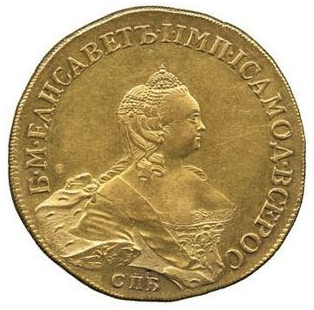 Coin of 20 rubles "Elizabethan gold" obverse, 1755 | Hobby Keeper Articles
