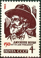 Postage stamp of the USSR devoted to Verdi, 1963, 4 cents | Hobby Keeper Articles