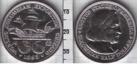 Серебряная монета 50 центов, США, 1893 | Hobby Keeper Articles