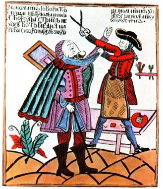 Lubok "The Schismatic and the Barber", 1770s, on the eve of the abolition of the last "beard decree" | Hobby Keeper Articles