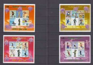 Почтовые марки, посвященные олимпийским играм в Сиднее, 2000 | Hobby Keeper Articles