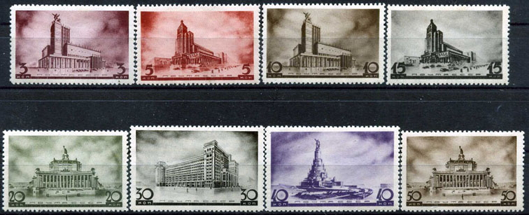 Серия из 8 почтовых марок "Архитектура новой Москвы", 1937, СССР | Hobby Keeper Articles