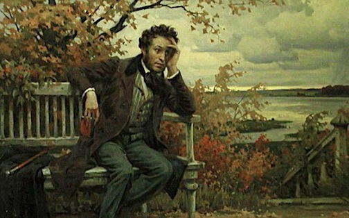 Painting of Pushkin on a bench | Hobby Keeper Articles