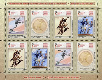 Small sheet of 8 stamps "Football in art", 2018, Russia | Hobby Keeper Articles