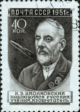 Почтовая марка СССР, 1951 | Hobby Keeper Articles