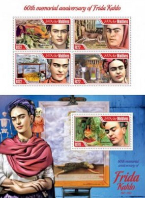 Памятные марки с портретом Фриды Кало, Мальдивы, | Hobby Keeper Articles