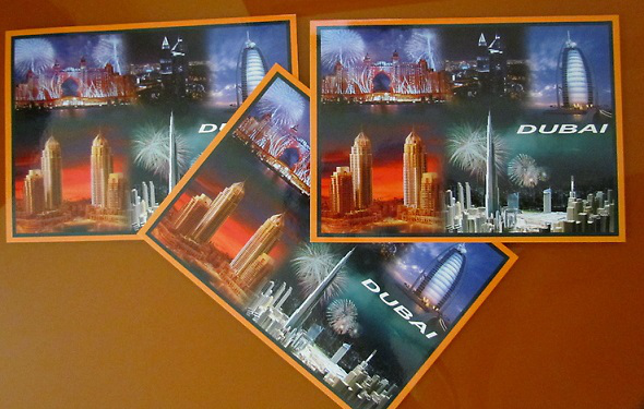 Открытки с изображением отелей Дубай | Hobby Keeper Articles