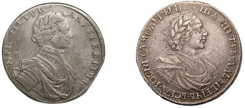 Coins Of Peter | Hobby Keeper Articles