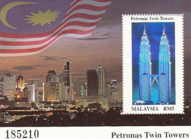 Мини-лист с голограммой, башни-близнецы Петронас, здание KLCC, 1999, Малайзия | Hobby Keeper Articles