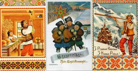 Украинские открытки | Hobby Keeper Articles