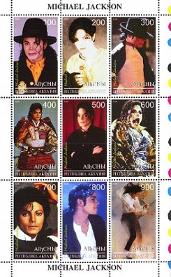 A series of stamps with the image of Michael Jackson, Abkhazia | Hobby Keeper Articles