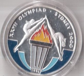 Цветная памятная монета "Сидней 2000. Олимпийские игры" | Hobby Keeper Articles