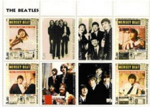 The brand with the band 'The Beatles' Kuril Islands | Hobby Keeper Articles