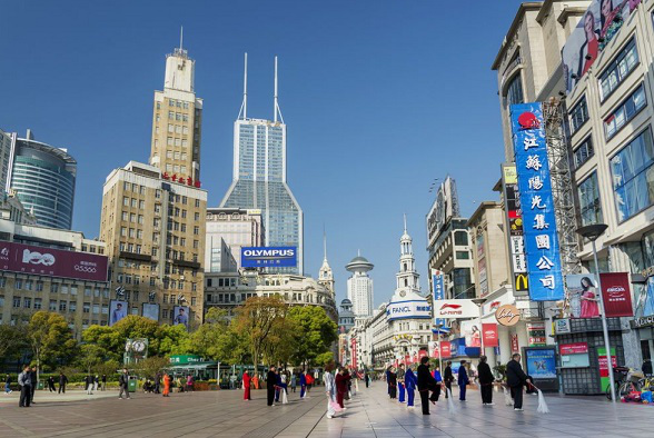 Nanjing road is the main shopping street of modern Shanghai | Hobby Keeper Articles