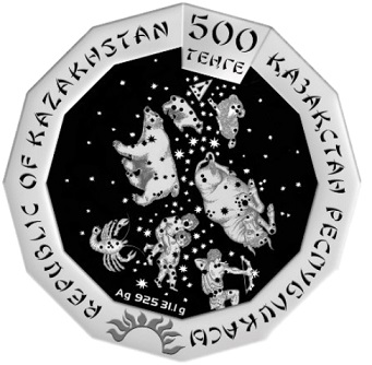 Silver coin 500 tenge "Eastern Calendar" obverse, Kazakhstan, 2021 | Hobby Keeper Articles