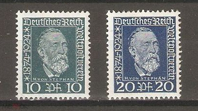 Марки "50 лет Всемирному почтовому союзу", 1924, Германия | Hobby Keeper Articles