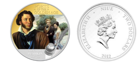 2 dollar coin "A. S. Pushkin", 2012, Niue island | Hobby Keeper Articles