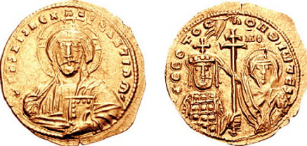 Монета "Иоанн I Цимисхий" | Hobby Keeper Articles