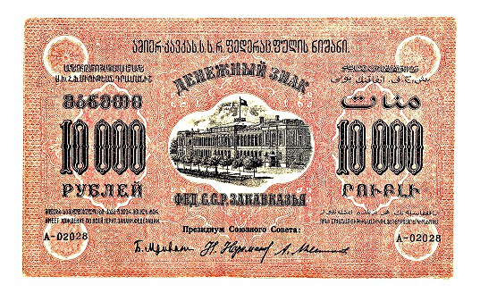 Retro porno keksa va yosh