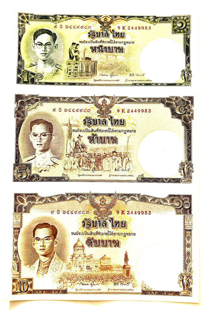 Anniversary banknote 1, 5, 10 baht, Thailand, 2007 | Hobby Keeper Articles