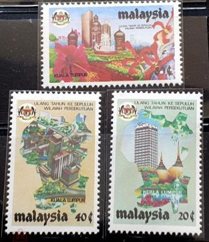 Серия почтовых марок, посвященных Куала-Лумпуру | Hobby Keeper Articles