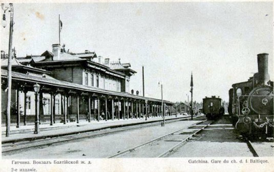 Postcard " Gatchina. Baltiyskaya Railway Station " | Hobby Keeper Articles