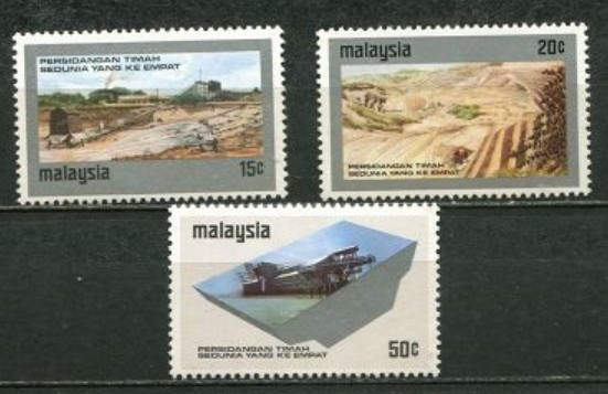 Серия марок, 1974, Малайзия | Hobby Keeper Articles