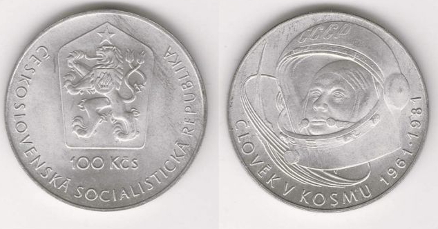 Coin Czechoslovakia | Hobby Keeper Articles