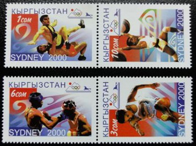 Postage stamps " Olympic games 2000. Sinday", 2000, Kyrgyzstan | Hobby Keeper Articles