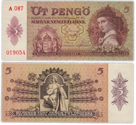 5 penge banknote, 1939, Hungary | Hobby Keeper Articles