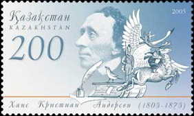 Postage stamp "Hans Christian Andersen", Kazakhstan, 2005| Hobby Kepper Articles